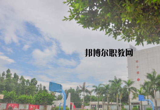 廣州電子商務技工學校網(wǎng)站網(wǎng)址