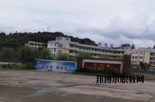 定南中等專業(yè)學(xué)校2020年報(bào)名條件、招生要求、招生對(duì)象