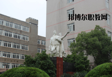 江西現(xiàn)代技師學(xué)院2020年報(bào)名條件、招生要求、招生對(duì)象