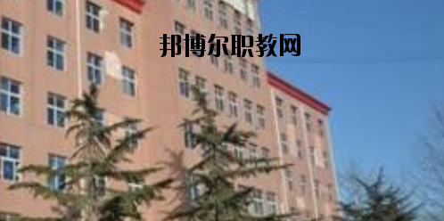 邯鄲糧食中專學(xué)校2020年報(bào)名條件、招生要求、招生對象