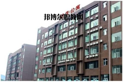 達州全星職業(yè)技術(shù)學校2020年宿舍條件