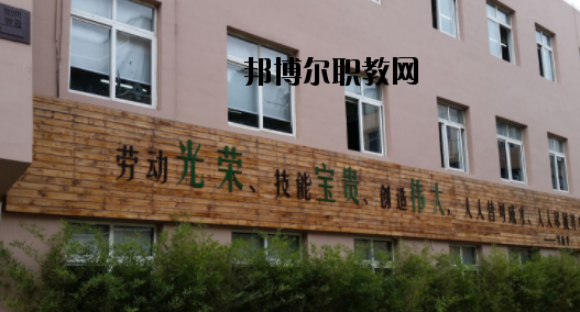 酒泉職業(yè)中等專(zhuān)業(yè)學(xué)校2020年報(bào)名條件、招生要求、招生對(duì)象