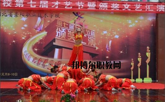 湖北崇陽職教中心2020年報(bào)名條件、招生要求、招生對(duì)象