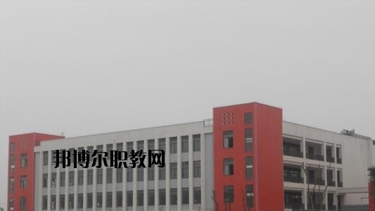 安岳第一職業(yè)技術(shù)學(xué)校2020年報名條件、招生要求、招生對象