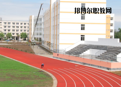 漳縣職業(yè)中等專業(yè)學校2020年報名條件、招生要求、招生對象