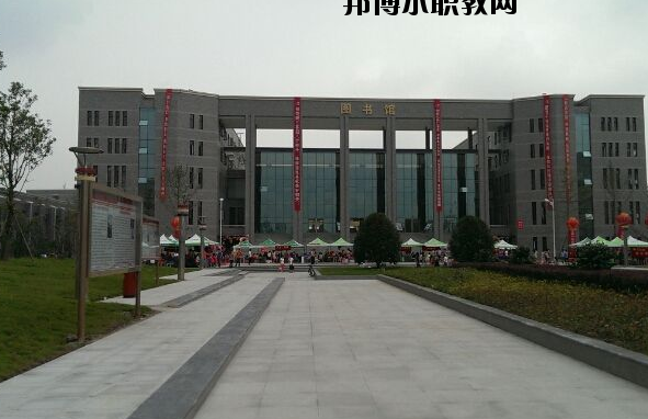 湖北宜昌水利電力學(xué)校2020年報名條件、招生要求、招生對象