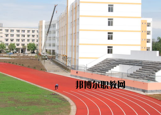 岷縣職業(yè)中等專(zhuān)業(yè)學(xué)校怎么樣，好不好