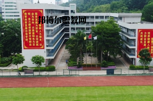 岷縣職業(yè)中等專業(yè)學(xué)校2020年報名條件、招生要求、招生對象