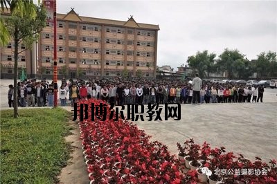 滄源佤族自治縣職業(yè)技術(shù)學(xué)校2020年學(xué)費、收費多少