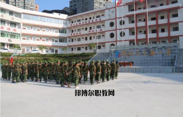 平昌筆山職業(yè)中學(xué)2020年報名條件、招生要求、招生對象