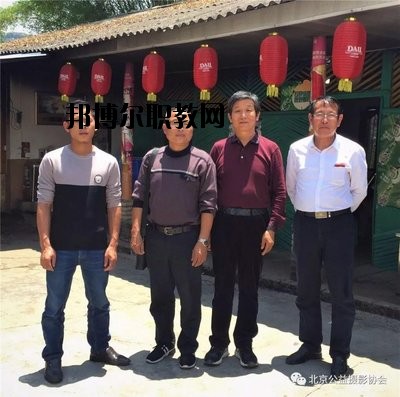 滄源佤族自治縣職業(yè)技術(shù)學校2020年報名條件、招生要求、招生對象