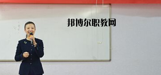 唐山天成中等專業(yè)學(xué)校2020年報(bào)名條件、招生要求、招生對(duì)象 