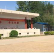 石家莊商務外貿中等專業(yè)學校