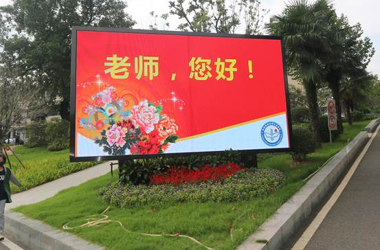 南京新港中等專業(yè)學(xué)校怎么樣、好不好