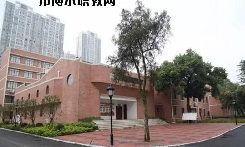 巴中柳江職業(yè)技術學校2020年招生辦聯(lián)系電話