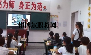 武都職業(yè)中學怎么樣、好不好