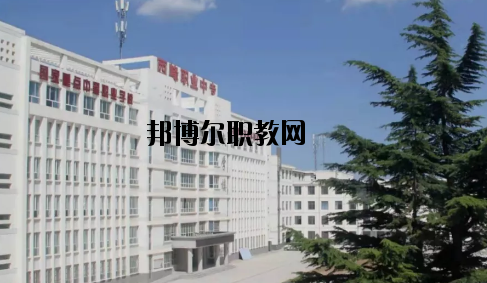 西峰職業(yè)中等專(zhuān)業(yè)學(xué)校2020年報(bào)名條件、招生要求、招生對(duì)象