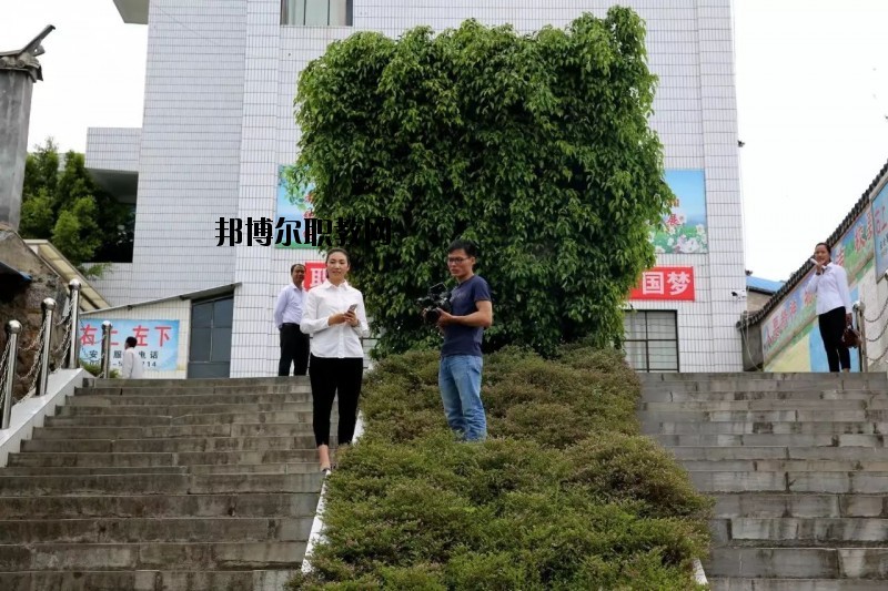 永德縣職業(yè)技術(shù)教育中心2020年報(bào)名條件、報(bào)名要求、招生對(duì)象