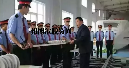 甘肅軌道交通運(yùn)輸技工學(xué)校2020年學(xué)費(fèi)、收費(fèi)多少