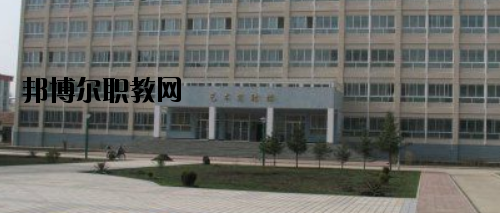甘南自治州師范學(xué)校怎么樣、好不好