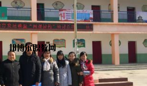 咸陽陜廣電子機械職業(yè)技術(shù)學(xué)校2020年報名條件、招生要求、招生對象