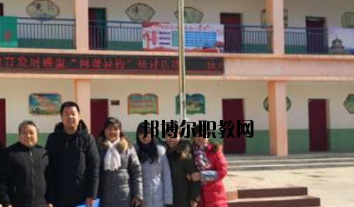 咸陽(yáng)陜廣電子機(jī)械職業(yè)技術(shù)學(xué)校怎么樣、好不好