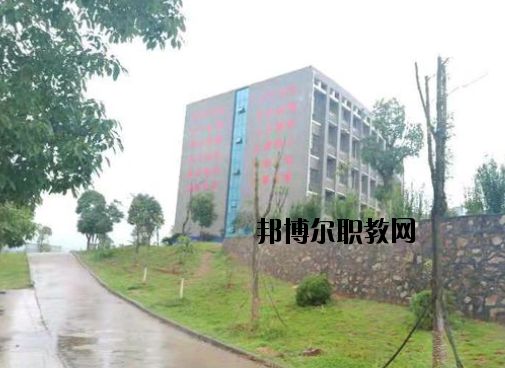 新余特種防衛(wèi)學(xué)校2020年報名條件、招生要求、招生對象