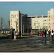 河北現代冶金工業(yè)學校