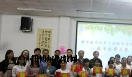 石家莊博藝美術(shù)中等專業(yè)學(xué)校2020年報名條件、招生要求、招生對象