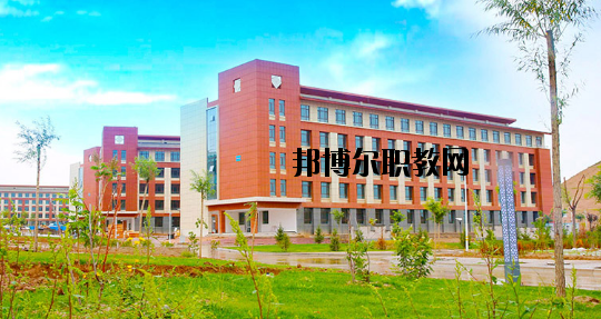 甘肅衛(wèi)生學(xué)校2020年報名條件、招生要求、招生對象