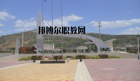 莊浪職業(yè)教育中心2020年報(bào)名條件、招生要求、招生對(duì)象