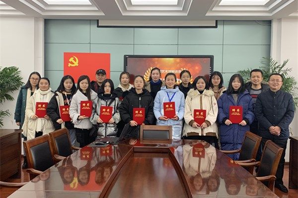 江蘇南通中等專業(yè)學(xué)校2020年報名條件、招生要求、招生對象