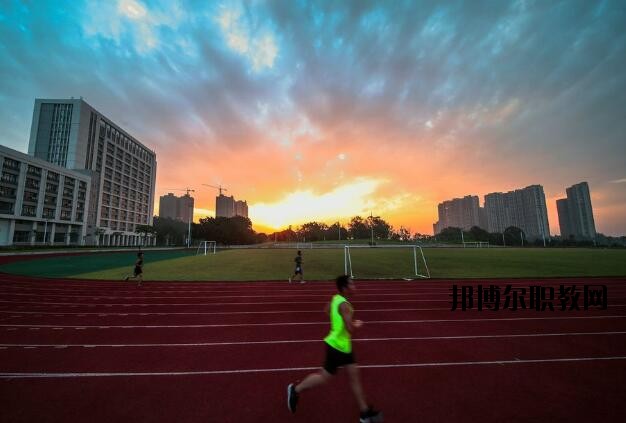 佛山技師學院2020年報名條件、招生要求、招生對象