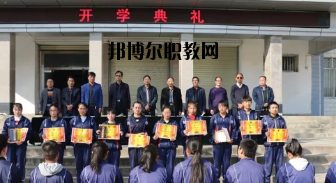 靈臺(tái)職教中心2020年招生錄取分?jǐn)?shù)線(xiàn)