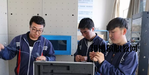 靈臺(tái)職教中心2020年學(xué)費(fèi)、收費(fèi)多少