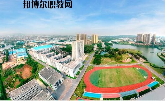 佛山技師學院怎么樣、好不好