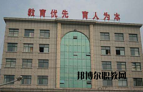 夷陵職業(yè)教育中心2020年報名條件、招生要求、招生對象