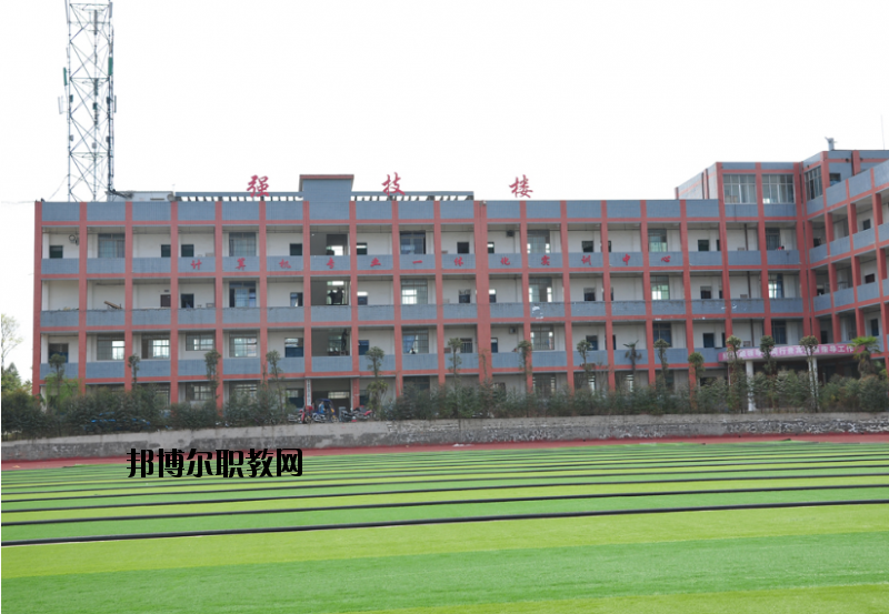 四川樂至高級職業(yè)中學(xué)2020年報(bào)名條件、招生要求、招生對象