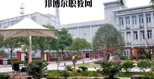 石家莊中美經(jīng)貿(mào)中等專業(yè)學(xué)校怎么樣、好不好