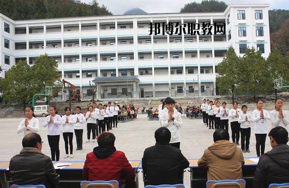 興山職業(yè)教育中心2020年報名條件、招生要求、招生對象