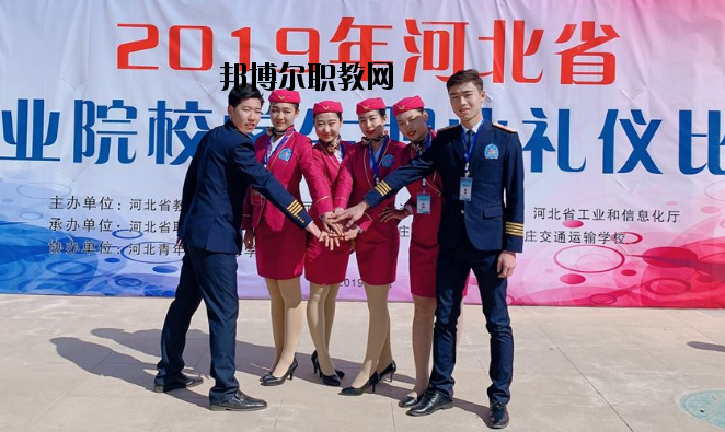 秦皇島渤?？萍贾械葘?zhuān)業(yè)學(xué)校