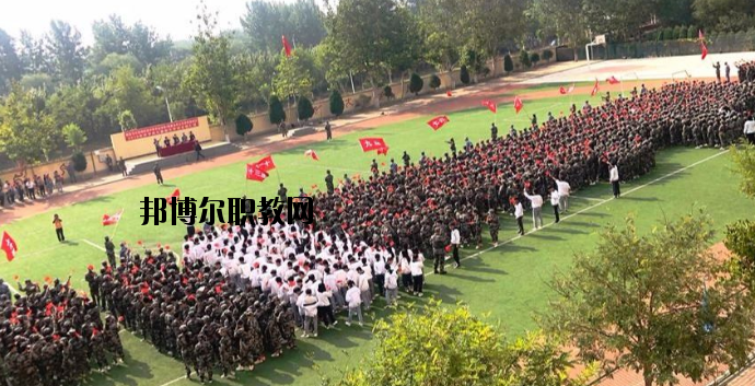 秦皇島渤?？萍贾械葘I(yè)學(xué)校