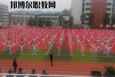 南充信息工程職業(yè)學(xué)校2020年報(bào)名條件、招生要求、招生對(duì)象