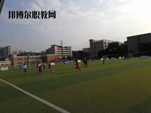 峨眉山職業(yè)技術(shù)學(xué)校2020年報名條件、招生要求、招生對象
