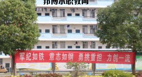 南寧武鳴區(qū)職業(yè)技術(shù)學(xué)校2020年報(bào)名條件、招生要求、招生對象