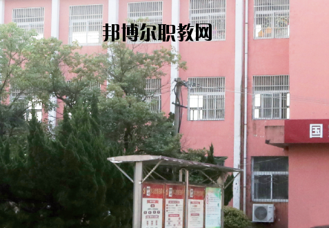 合肥商貿(mào)科技學(xué)校2020年報(bào)名條件、招生要求、招生對象 