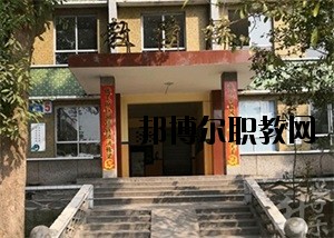 內(nèi)江泰來(lái)職業(yè)學(xué)校2020年報(bào)名條件、招生要求、招生對(duì)象