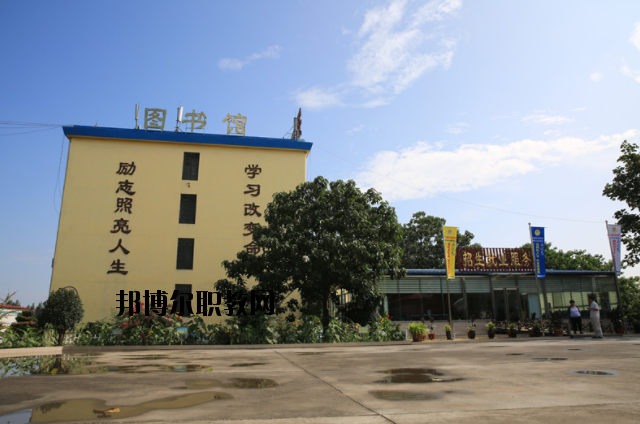 鄭州外資企業(yè)管理中等專業(yè)學(xué)校怎么樣、好不好
