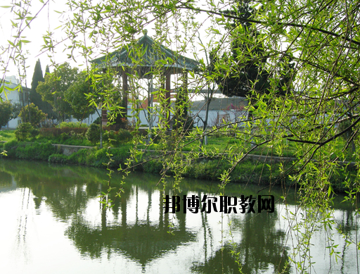 蕪湖商貿(mào)工業(yè)學(xué)校2020年報(bào)名條件、招生要求、招生對(duì)象