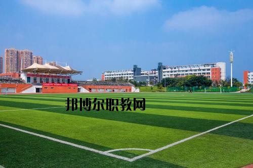 川南職業(yè)技術(shù)學(xué)校怎么樣、好不好
